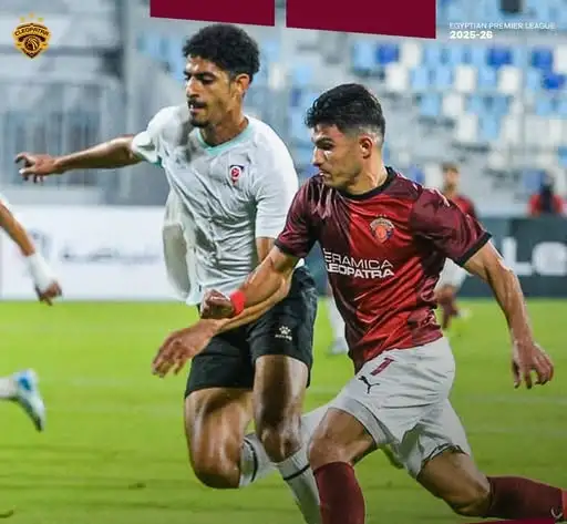 سيراميكا كليوباترا يقلب الطاولة على بتروجت بثنائية قاتلة ويواصل تصدر الدوري