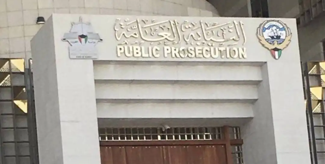 مكالمة هاتفية تتسبب في استدعاء صديقة ضحية فيصل للتحقيقات