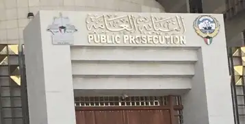 مكالمة هاتفية تتسبب في استدعاء صديقة ضحية فيصل للتحقيقات