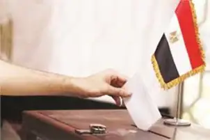 الأحزاب تسابق الزمن لاستمالة الناخبين قبل انطلاق ماراثون انتخابات مجلس النواب