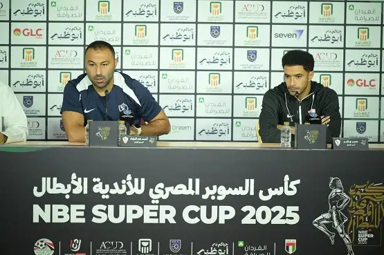 عمر جابر: الزمالك مر بظروف أصعب ولدينا ثقة الفوز