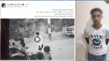 القبض على عامل اعتدى على سائق بسلاح أبيض بسبب معاكسة شقيقته في الدقهلية