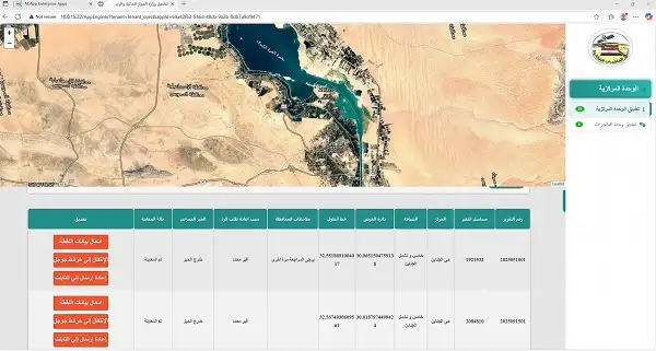 الري: إطلاق تجريبي لمنظومة المتغيرات المكانية باستخدام التابلت لرصد التعديات على منظومة المياه في السويس