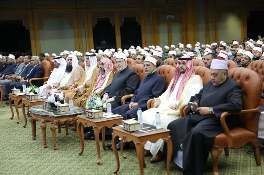 انطلاق الندوة الدولية المشتركة بين الأزهر ووزارة الشؤون الإسلامية السعودية
