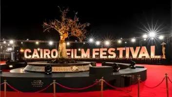 WATCH IT المنصة الحصرية لمهرجان القاهرة السينمائي الدولي 2025