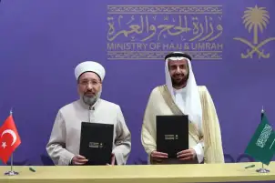 تركيا والسعودية توقعان بروتوكول الحج لعام 2026