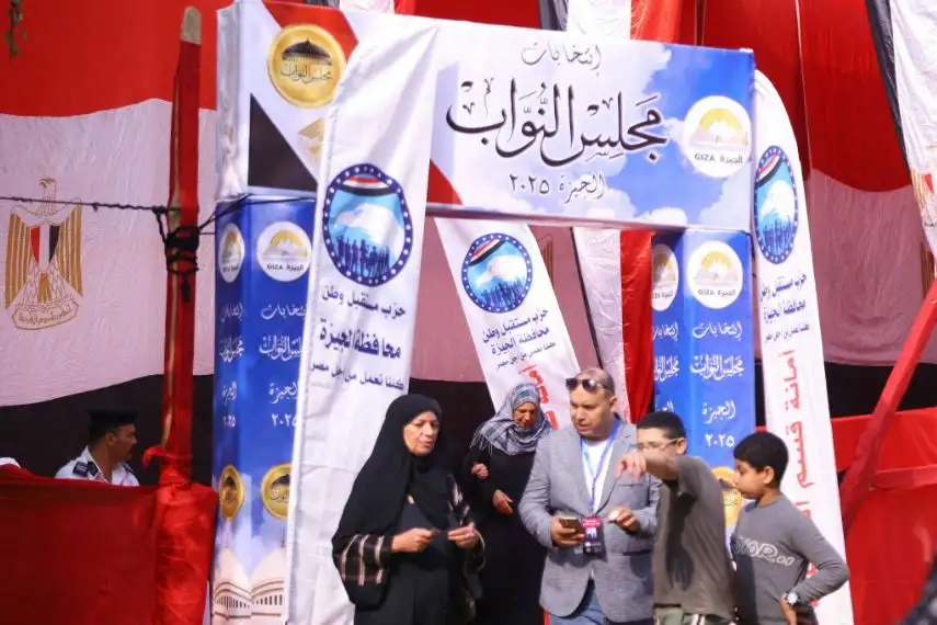 الوطنية للانتخابات: نتوقع أن تكون انتخابات مجلس النواب عرسا ديمقراطيا
