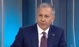 وزيرا داخلية تركيا وجورجيا يبحثان حادث تحطم طائرة شحن عسكرية