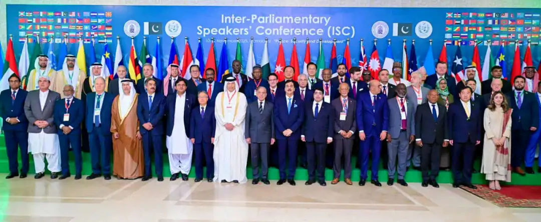مؤتمر رؤساء البرلمانات الدولي بإسلام آباد يؤكد الالتزام بتعزيز السلام والتنمية والازدهار المشترك