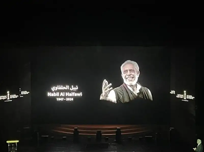 مهرجان القاهرة السينمائي يتذكر النجوم الراحلين في افتتاح الدورة 46