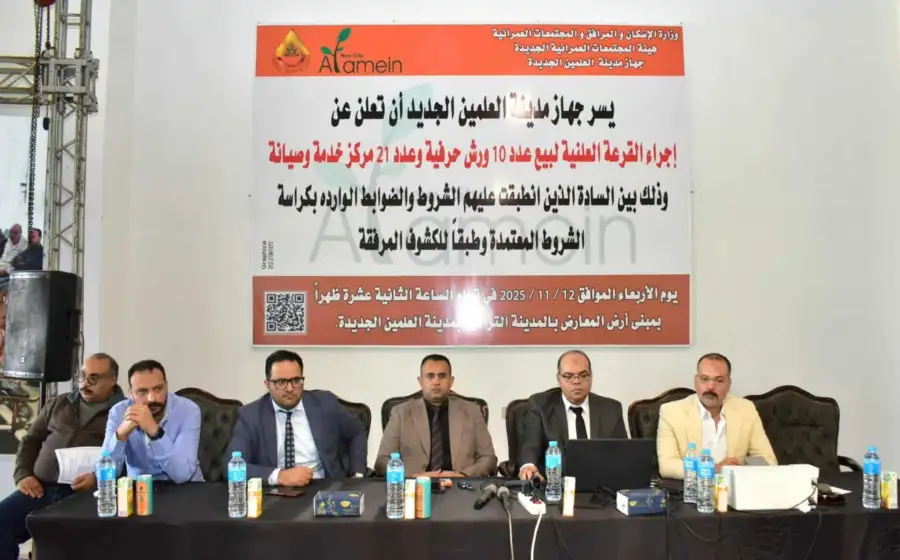 رئيس قناة السويس: 60% خسائر بالإيرادات بسبب التوترات بالبحر الأحمر