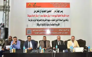 جهاز مدينة العلمين الجديدة يُجري القرعة العلنية لبيع عدد من الورش الحرفية ومراكز الصيانة