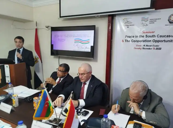مراكز الفكر المصرية والأذرية تناقش آفاق التعاون ودعم السلام الإقليمي