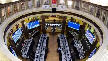 البورصة المصرية تتراجع أقل من 0.5% بعد تسجيل مستوى قياسي