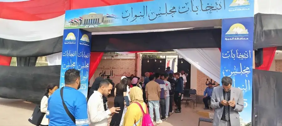 الوفد يتوقع ارتفاع نسبة المشاركة في الإعادة والمرحلة الثانية.. المحافظين: كنا نأمل إلغاء نتائج المرحلة الأولى بالكامل وإعادتها
