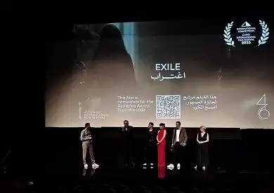 مهرجان القاهرة السينمائي.. المخرج مهدي هميلي: «اغتراب» حاول التعبير عن أزمة وجودية بين الإنسان والآلة