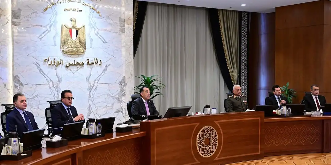 مجلس الوزراء يوافق على إنشاء الجامعة الدولية للعلوم والفنون والتكنولوجيا الأهلية