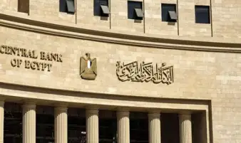 البنك المركزي المصري: ارتفاع طفيف في معدل النمو الحقيقي للناتج المحلي الإجمالي ليسجل 5.2% في الربع الثالث