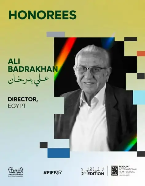 منهم علي بدرخان ومدحت العدل.. مهرجان الفيوم يعلن مكرَّمي الدورة الثانية
