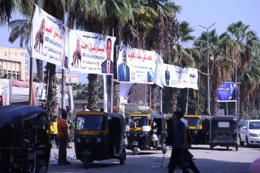 26 نوفمبر.. الحكم في الطعون على نتيجة المرحلة الأولى لانتخابات النواب