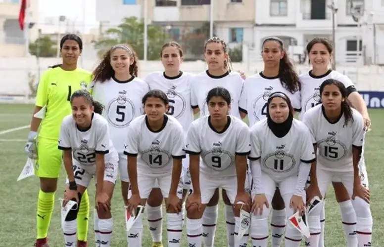 منتخب مصر للكرة النسائية يعلن قائمته لبطولة شمال أفريقيا تحت 20 سنة