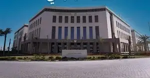 وزارة التعليم ترد على استفسارات المديريات بشأن صرف حافز التدريس للمعلمين