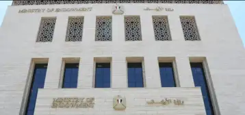 الاثنين.. الأوقاف تعلن تفاصيل النسخة الـ32 من المسابقة العالمية للقرآن الكريم