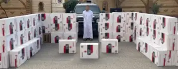 ضبط شخص بحوزته 46.5 ألف عبوة سجائر مهربة ومجهولة المصدر بمطروح