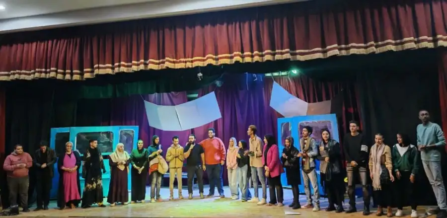 مهرجان جامعة القاهرة للعروض القصيرة يستضيف عرض «بين حلوان والمرج»