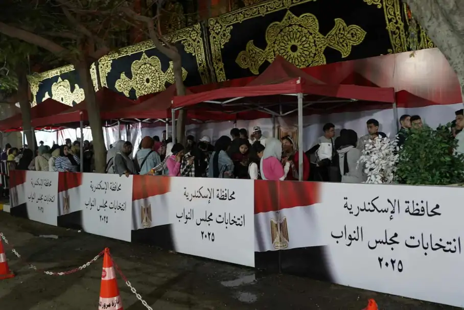 انتخابات مجلس النواب.. غلق لجنة مدرسة المسيرة الحسنة بالدائرة الثانية في الإسكندرية