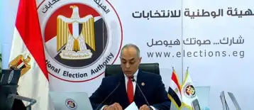 الوطنية للانتخابات تعلن بدء فرز الأصوات في لجان انتخابات الـ20 دائرة