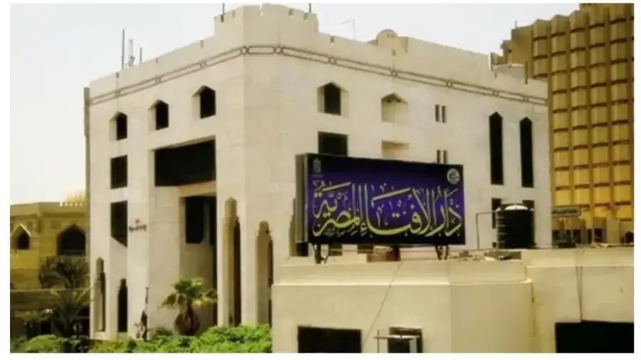 دار الإفتاء تحذر من البشعة: ممارسة محرمة شرعا وتعرض الإنسان للأذى
