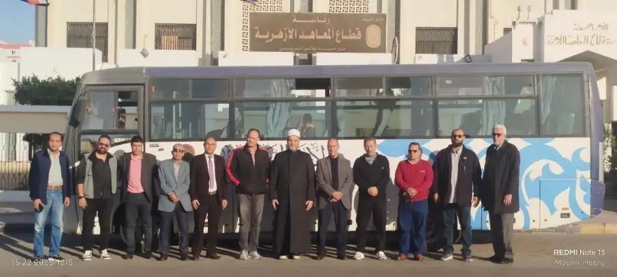 قطاع المعاهد الأزهرية يطلقً قافلة تعليمية لشمال سيناء دعمًا لطلاب المناطق الحدودية