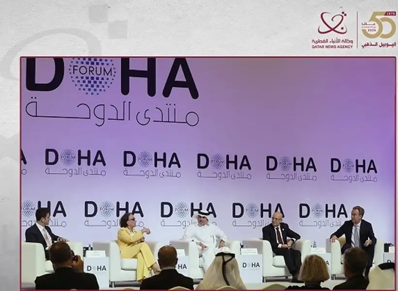 جلسة حوارية في منتدى الدوحة تناقش توترات التجارة العالمية في الشرق الأوسط وشمال أفريقيا