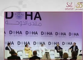 جلسة حوارية في منتدى الدوحة تناقش توترات التجارة العالمية في الشرق الأوسط وشمال أفريقيا