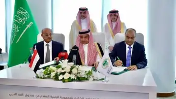 وفد سعودي يعلن اتفاقا لتهدئة شرقي اليمن وتحييد حقول النفط