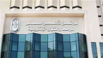 رسالة ردعٍ واضحة.. مرصد الأزهر يشيد بحكم الإعدام السريع للمعتدي على أطفال الإسكندرية