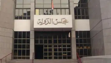 الرفض لـ243.. تفاصيل أحكام الإدراية العليا في طعون المرحلة الثانية من انتخابات النواب 2025