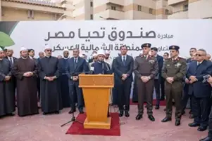 وزير الأوقاف خلال إطلاق قافلة حماية اجتماعية بالإسكندرية: المواطن المصري في قلب اهتمام الدولة