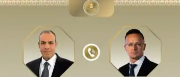 وزير الخارجية: يجب استدامة وقف إطلاق النار في غزة وتنفيذ استحقاقات المرحلة الثانية من خطة ترامب