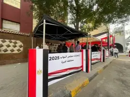 انطلاق التصويت في جولة الإعادة بمحافظات المرحلة الثانية لانتخابات مجلس النواب