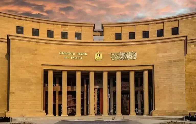 مع تراجع التضخم محليا.. محللون يرجحون خفض الفائدة 1% في آخر اجتماعات العام