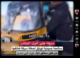 كشف ملابسات سرقة قائد مركبة توك توك هاتف من أجنبيه في أسوان