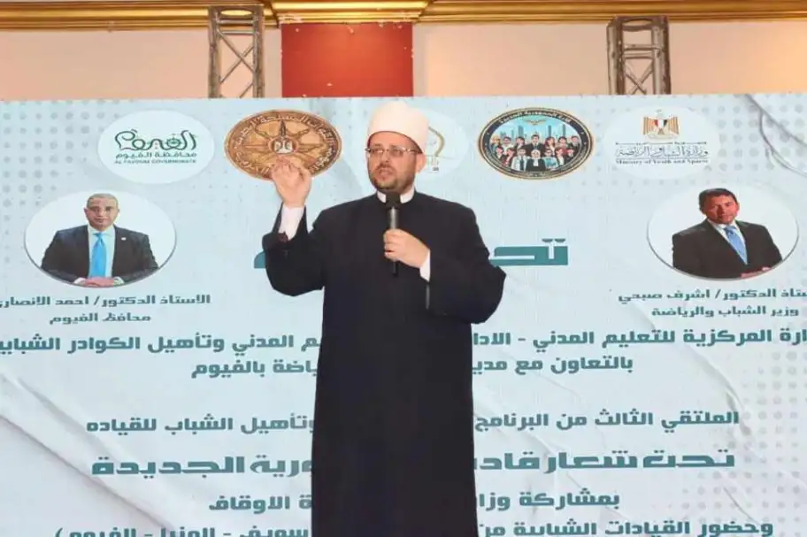 رئيس الإدارة المركزية لشئون المساجد: الوزارة أولت اهتماما خاصا بملف بناء الإنسان