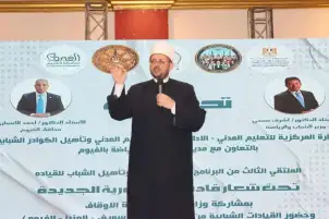 رئيس الإدارة المركزية لشئون المساجد: الوزارة أولت اهتماما خاصا بملف بناء الإنسان