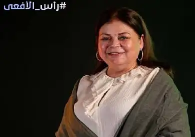 ماجدة زكي تعود لدراما رمضان بـ«رأس الأفعى» مع أمير كرارة