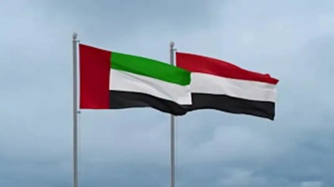 السلطة المحلية في حضرموت اليمنية: نؤيد قرارات مجلس القيادة ونؤكد الاستعداد لتنفيذيها