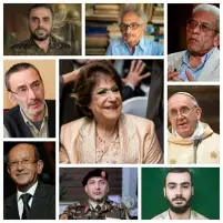غيبهم الموت في 2025| صدمات متتالية في الوسط الثقافي.. والاغتيالات والمرض يغيبان زعماء