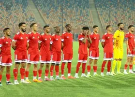 تشكيل مودرن سبورت أمام الإسماعيلي بكأس عاصمة مصر