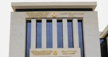 التنظيم والإدارة يتيح الاستعلام عن القبول المبدئي وموعد الامتحان الإلكتروني للمتقدمين لشغل 4000 وظيفة بهيئة الإسعاف المصرية